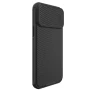 Nillkin Camshield S Magnetic case for Apple iPhone 14 Pro Max 6.7 (2022) order from official NILLKIN store